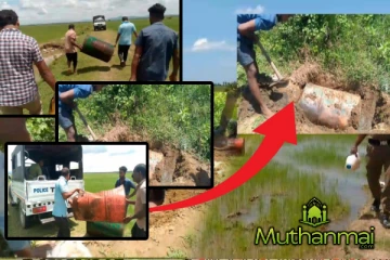 சம்மாந்துறையில் மண்ணில் புதைக்கப்பட்ட நிலையில் கசிப்பு பொருட்கள் மீட்பு