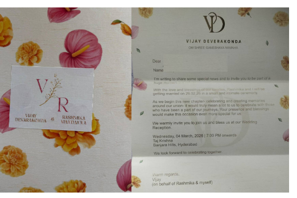 සමාජ මාධ්‍ය කලඹපු විජේ හා රශ්මිකාගේ විවාහ ආරාධනා පත්‍රය | Wedding Invite Of Vijay Rashmika Viral