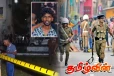 பொரளை துப்பாக்கி சூட்டில் பலியான இளைஞன்: பின்னணியில் அதிர்ச்சியூட்டும் தகவல்கள்