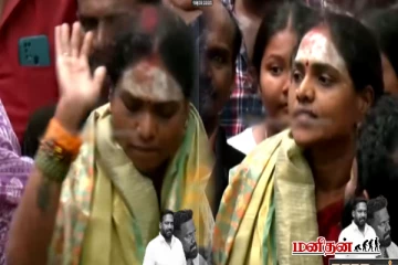 இறுதி சடங்கில் நடனமாடிய ரோபோ சங்கர் மனைவி - வைரலாகும் காணொளி