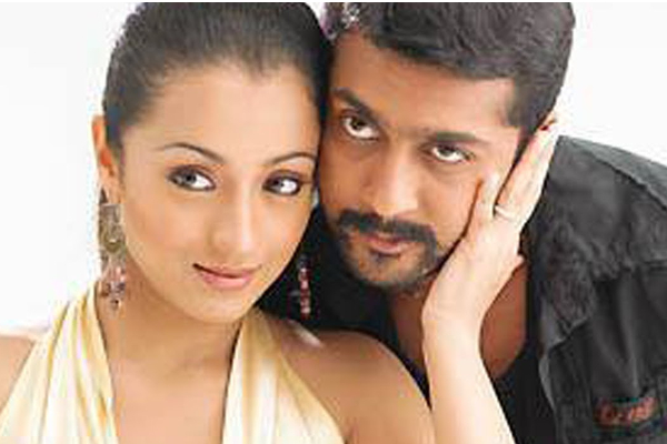 நடிகை திரிஷா, நடிகர் சூர்யா ஒன்றாக மேடையில் நடனம் ஆகிய வீடியோ.. படுவைரல்