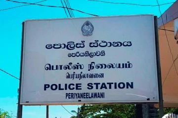 பிடியாணை பிறப்பிக்கப்பட்ட சந்தேகநபரிடமிருந்து கஞ்சா மீட்பு