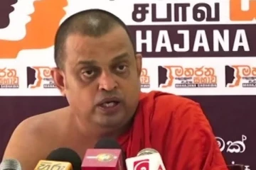 மிகிந்தலையில் 13 ஆவது திருத்தச் சட்டத்திற்கு எதிரான பிக்குகளின் இரண்டாம் கட்டப் போராட்டம்