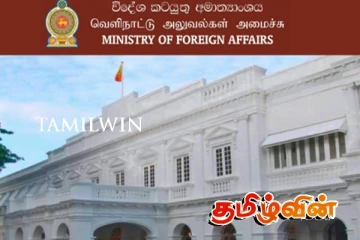 இஸ்ரேலின் செயற்பாடு தொடர்பில் இலங்கை கடும் கண்டனம்