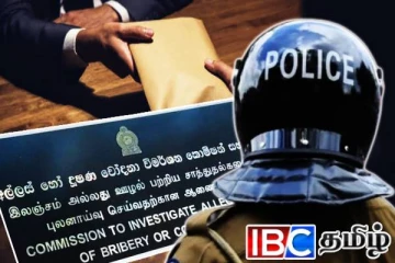 இலட்சத்தில் லஞ்சம் கோரிய காவல்துறை உத்தியோகத்தர்: சுற்றிவளைத்த அதிகாரிகள்