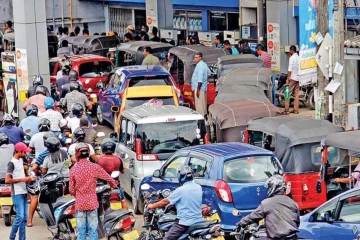 இலங்கை மக்களை நெருக்கும் சுமை! எரிபொருள் மானியம் நீண்டகாலம் சாத்தியமற்றது