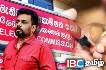 அடுத்த தேர்தலுக்கு தயாராகும் இலங்கை!