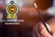සාමාන්‍ය පෙළ විභාගයේ ප්‍රතිඵල අද?. විභාග කොමසාරිස්වරයාගෙන් විශේෂ දැනුම්දීමක්..