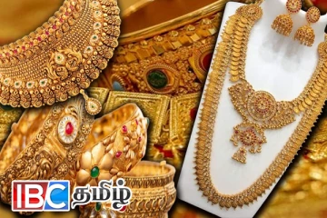 வருட தொடக்கத்தில் தங்க விலையில் ஏற்பட்ட அதிரடி மாற்றம்