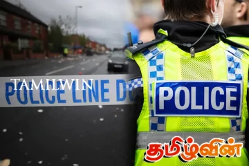 பிரித்தானியாவில் கொடூரம்: வீடொன்றிலிருந்து சடலமாக மீட்கப்பட்ட தாய் மற்றும் மகன்