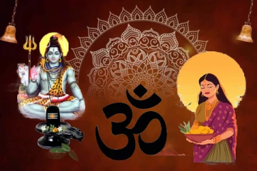 நினைத்தது நடக்க நவம்பர் 3 இந்த வழிபாடு செய்ய மறக்காதீர்கள்