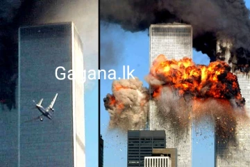 3000ක් මිය ගිය 25,000ක් තුවාල ලැබු බිහිසුණු ප්‍රහාරය අදයි..