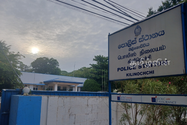 கிளிநொச்சி பொலிஸ் சிறை கூட்டில் தவறான முடிவெடுத்த குடும்பஸ்தர் மரணம் | Family Man Dies In Kilinochchi Police Jail Cell