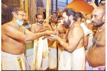 மண்டல, மகரவிளக்கு சீசன் நிறைவால் சபரிமலை கோவில் நடை அடைப்பு