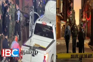 புத்தாண்டு கொண்டாட்டத்தில் அனர்த்தம் :அமெரிக்க தாக்குதல் சூத்திரதாரி அடையாளம் காணப்பட்டார்.