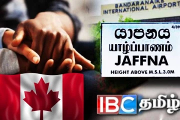 கனடா செல்ல தயாரான யாழ். தம்பதி கைது