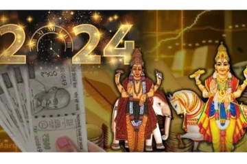 2024 Sukra: சுக்ரனின் இடமாற்றம் - அதிர்ஷ்டம் கொட்டப்போகும் ராசிகள் இவைதான்!