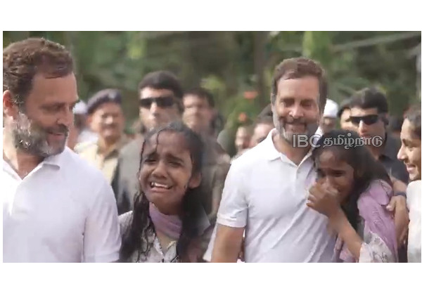rahul-gandhi-bharat-jodoyatra