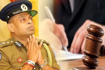 பதில் காவல்துறை மா அதிபருக்கு எதிராக வழக்கு: உடன் நடவடிக்கை எடுக்க கோரிக்கை