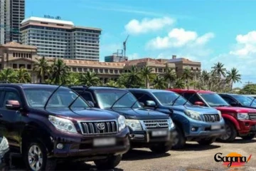 ජනාධිපති කාර්යාලයේ අධි සුඛෝපභෝගී වාහන වෙන්දේසිය හෙටයි
