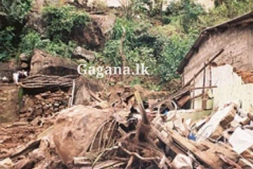 ඔයත් මේ ප්‍රදේශයේ කෙනෙක් ද බලන්න - එහෙනම් මේ දේ ගැනත් දැනගත යුතුමයි..