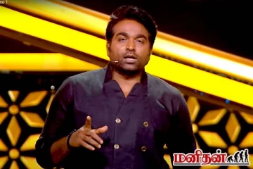 8 வாரங்களுக்கு கட்டுடன் தான்! விபத்தில் சிக்கிய நடிகர் விஜய் சேதுபதிக்கு கைவிரல் முறிவா?