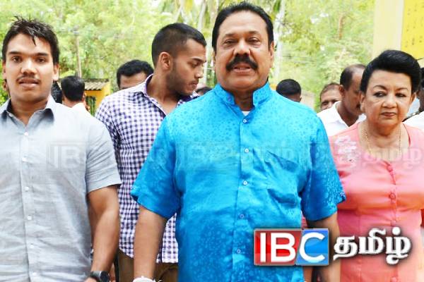 மகிந்த குடும்பத்தின் மீது அடுத்த முறைப்பாடு! சிக்கலுக்குள்ளாகியுள்ள நாமல் - ஷிரந்தி | Complaint Against Three Rajapaksas