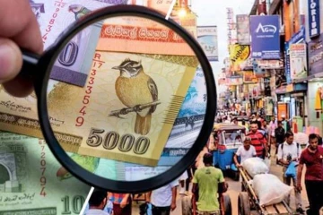 நாளை வங்கி கணக்குகளில் வைப்பிலிடப்படவுள்ள பணம்...! வெளியான அறிவிப்பு