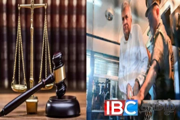 மீண்டும் நாளையதினம் நீதிமன்ற படியேறுகிறார் ரணில்