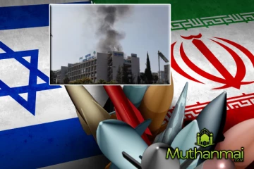 இஸ்ரேலை பழிதீர்க்கும் ஈரான்..! வெடித்து சிதறும் ஏவுகணைகள்