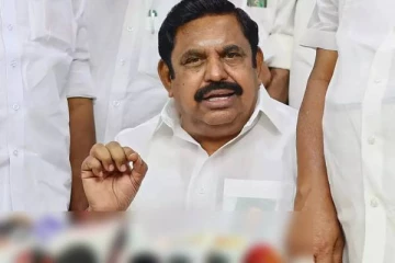 பெண்களுக்கு பாதுகாப்பு இல்லை - மகாவிஷ்ணு திமுகவினருடன்...எடப்பாடி பழனிசாமி சாடல்!