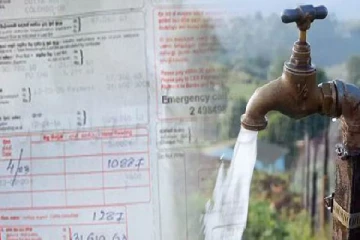 தண்ணீர் கட்டணமும் உயர்கிறது?