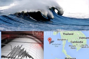 රිච්ටර් මාපකයේ 7.7 ක ප්‍රබල භූකම්පනයක්..සුනාමි අනතුරු ඇඟවීම් නිකුත් කෙරේ..