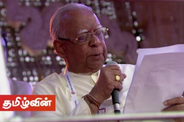ஒடுக்கப்பட்ட தமிழ் மக்களுக்கு ஆதரவளியுங்கள்! - சர்வதேச நாடுகளிடம் சம்பந்தன் கோரிக்கை