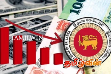 வீழ்ச்சியடையும் இலங்கை ரூபாவின் பெறுமதி