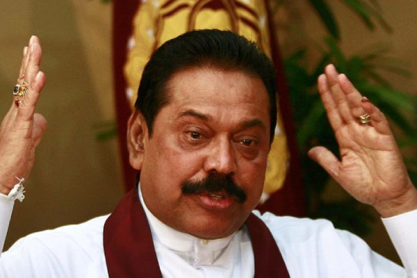 அனைத்தும் அரசியல் பழிவாங்கலே..! அரசுக்கு மகிந்த சாட்டையடி | Mahinda Response To The Govt Concession Cuts