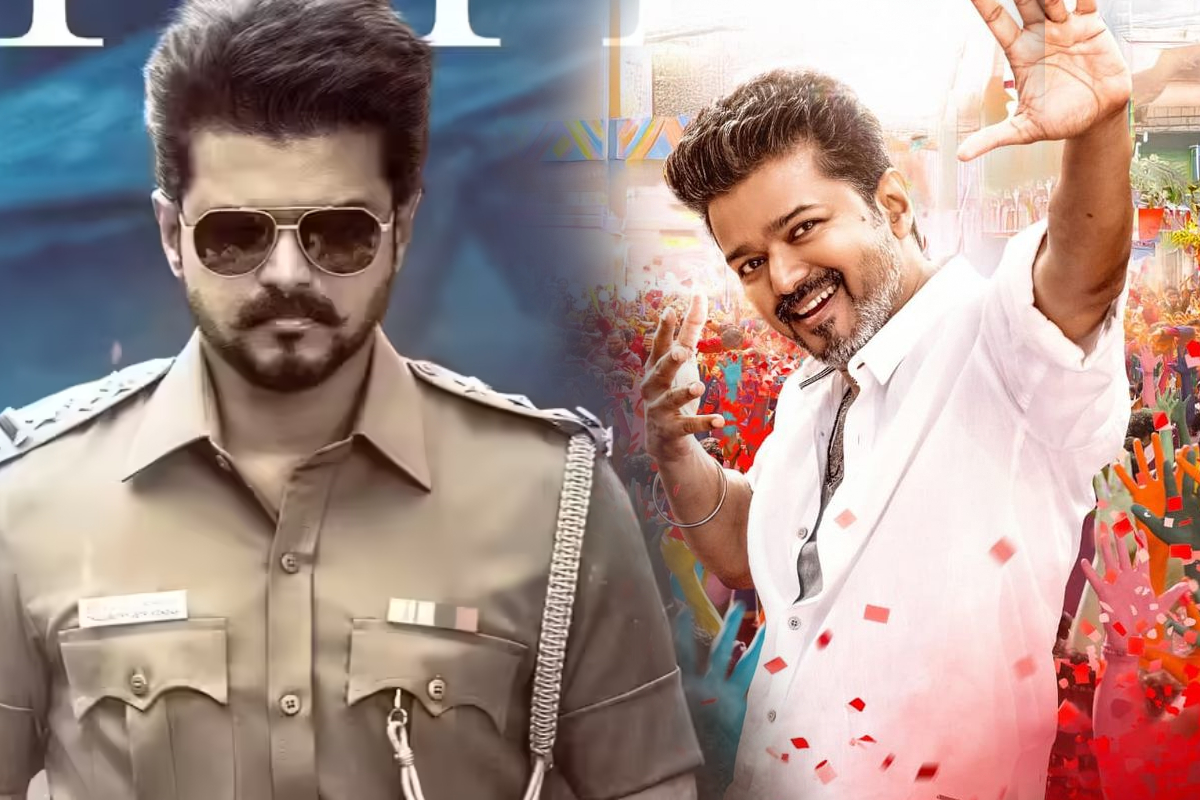 மீண்டும் நடிக்க வரும் நடிகர் விஜய் | Jana Nayagan Release Actor Vijay Return To Acting