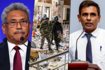 கோட்டாபய மறைத்து வைத்திருந்த ஈஸ்டர் குண்டு தாக்குதல் அறிக்கைகள்!அமைச்சர் ஆனந்த விஜபால பகிரங்கம்