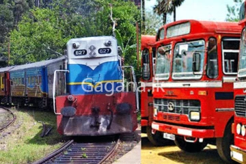 අවුරුද්දට ගමේ ගිය අයට කොළඹ එන්න විශේෂ ප්‍රවාහන පහසුකම් සැලසෙන්නේ මෙහෙමයි.