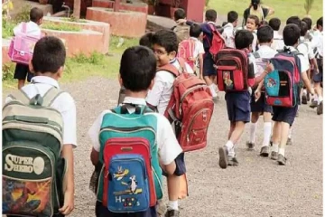 பாடசாலை முதலாம் தவணை : கல்வி அமைச்சு வெளியிட்ட அறிவிப்பு