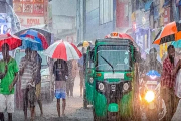 அடுத்த 24 மணிநேரத்தில் கொட்டித் தீர்க்கப்போகும் மழை