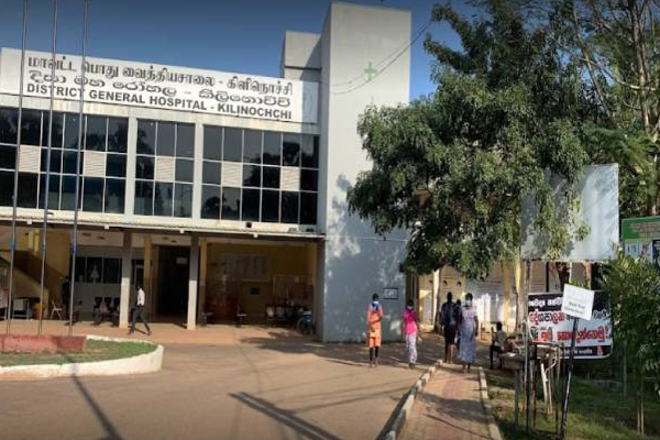 கிளிநொச்சியில் அதிர்ச்சியை ஏற்படுத்திய சம்பவங்கள்: 4 சிசுக்கள் உயிரிழப்பு! | 4 Babies Die During Birth In Kilinochchi