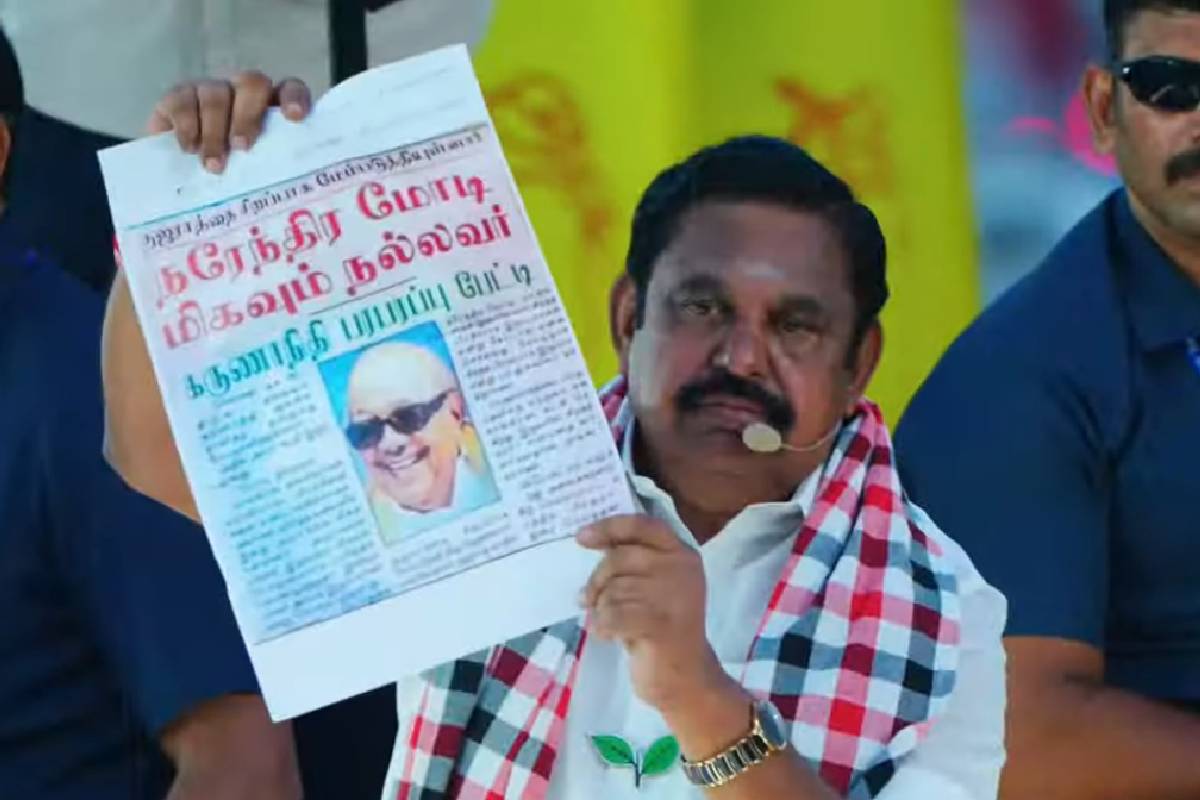 மோடி நல்லவர் என சொன்ன கருணாநிதி - எடப்பாடி பழனிச்சாமி பிரச்சாரம் | Eps Says If Dmk Alliance With Bjp It Is Good Party