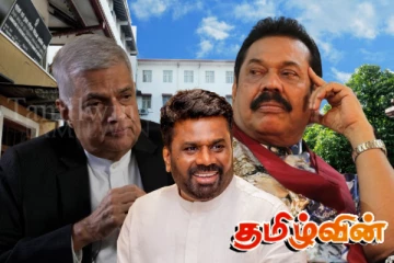 கைது செய்யப்பட உள்ள 40 அரசியல்வாதிகள்..! முக்கிய தலைமைகளை குறிவைக்கும் அரசாங்கம்