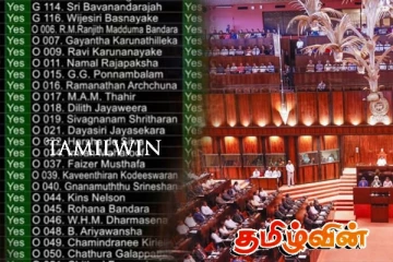 உள்ளூராட்சி மன்ற தேர்தல்கள் சட்டமூலம் நிறைவேற்றம்