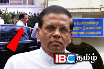 சிஐடியில் இருந்து பல மணி நேரத்திற்கு பின் வெளியேறிய மைத்திரி!