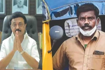 மதுரை ஆட்டோ டிரைவரின் செயல் - நெகிழ்ந்து போன முதல்வர் மு.க.ஸ்டாலின்!