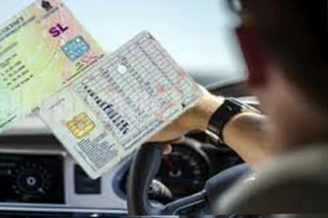 රියදුරු බලපත්‍ර ගන්න අයට අලුත්ම ආරංචියක්..