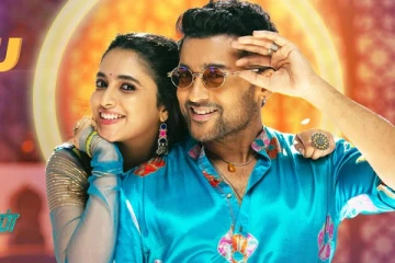 எதற்கும் துணிந்தவன் படத்திலிருந்து 'சும்மா சுர்ருன்னு' லிரிகள் பாடல் வீடியோ..