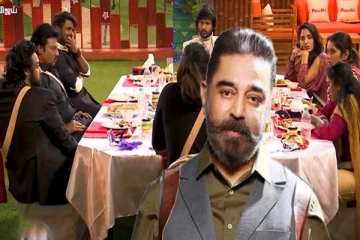 தம்பியை 10 வருடமாக ஒதுக்கி வைத்த பிக்பாஸ் பிரபலம்! அப்படியென்ன கோபம்?